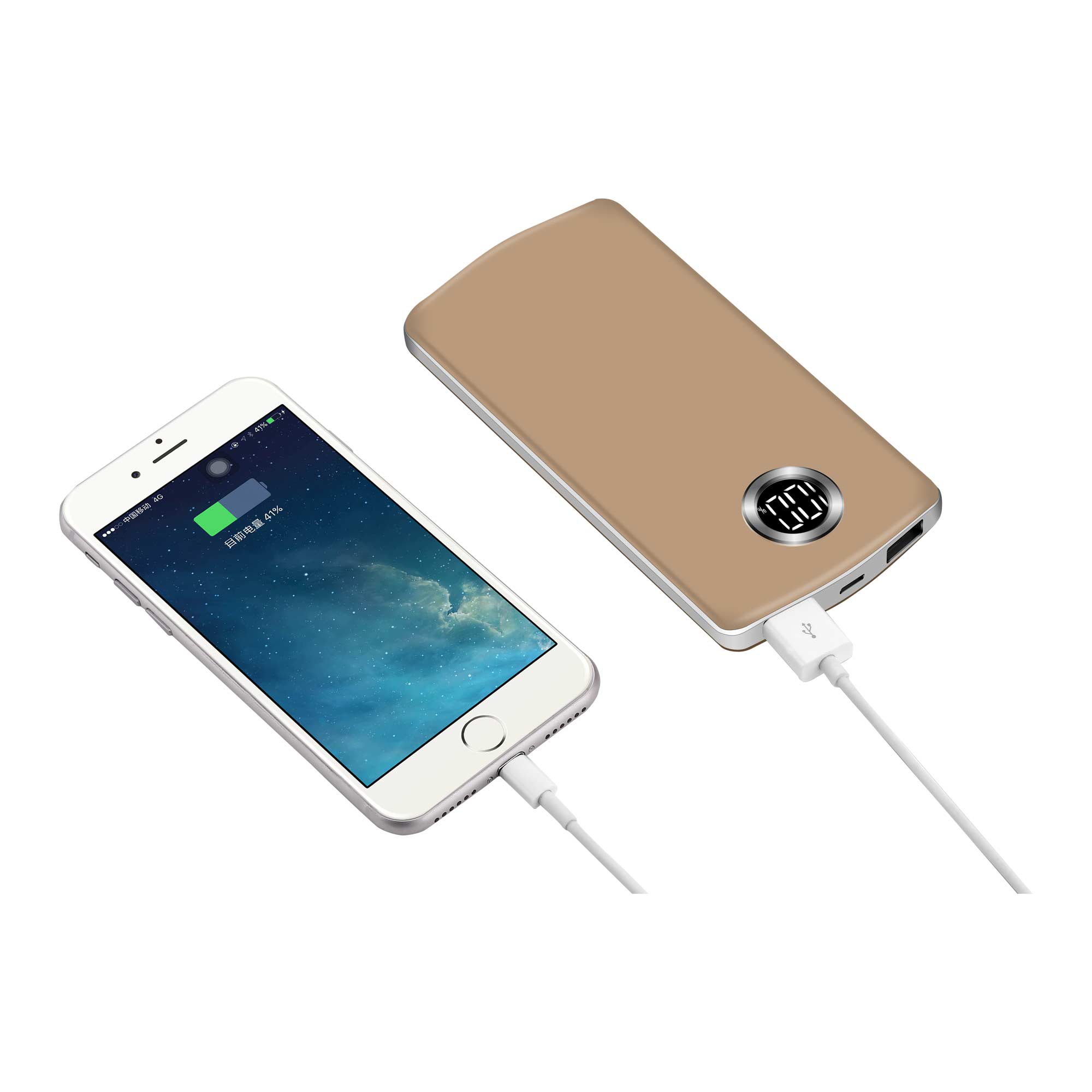 super thin power bank