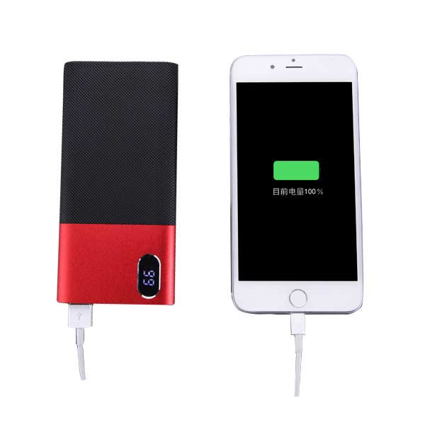 splic color power bank/super thin power bank