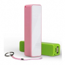 perfume power bank