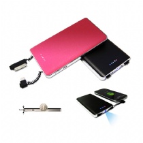 leather power bank